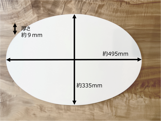 人工大理石で作った、丸い大皿、食器、花器のサイズ