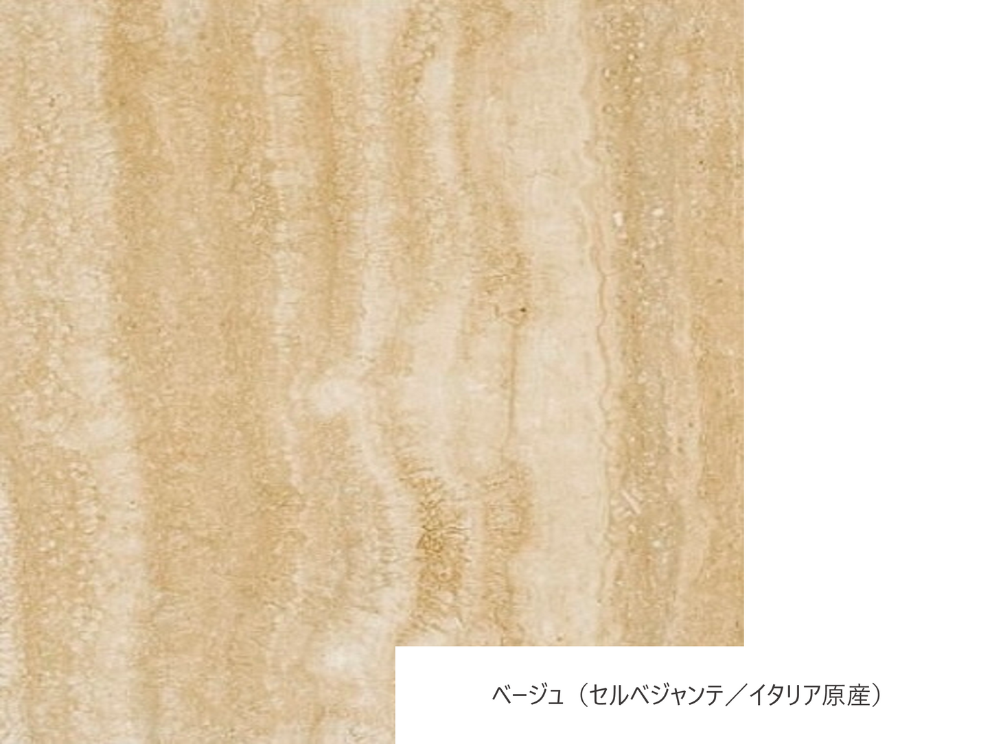 sekka -丸- 大理石ローテーブル