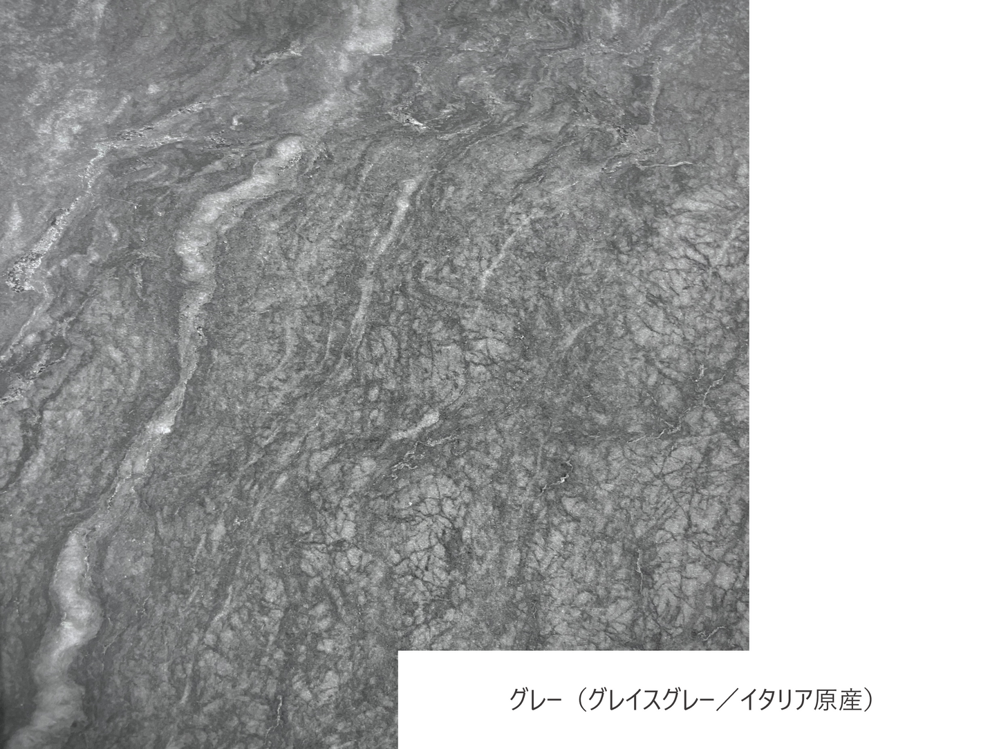 sekka -四角- 天然大理石テーブル